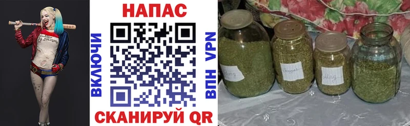 Что такое Уварово Alpha PVP Каннабис KRAKEN ССЫЛКА COCAIN