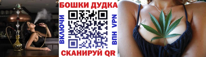 Канабис Уварово