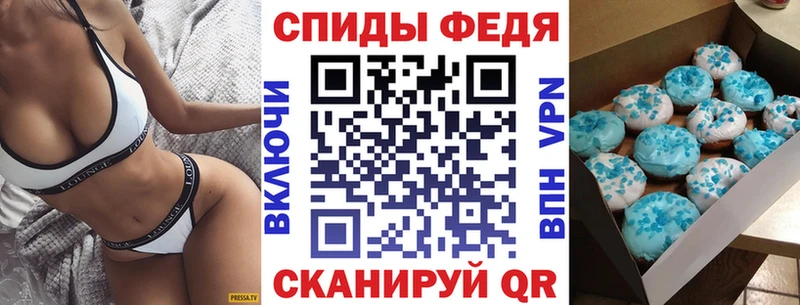 дарк нет формула Уварово Амфетамин Premium MEGA как зайти