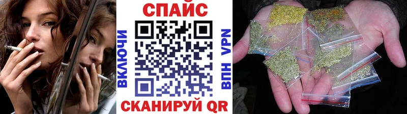 БУТИРАТ BDO дарк нет наркотические препараты Уварово