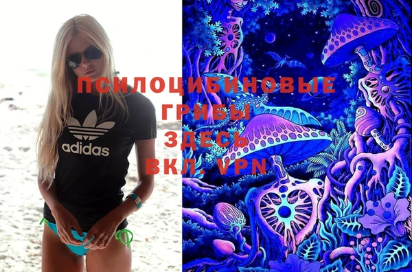 дистиллят марихуана Алексеевка