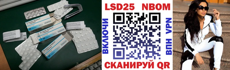 OMG ONION  купить   Уварово  darknet Telegram  ЛСД экстази кислота 