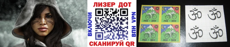 наркота  Уварово  KRAKEN вход  Марки N-bome 1,5мг 
