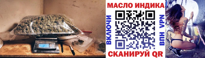 ТГК вейп  где найти   Уварово 