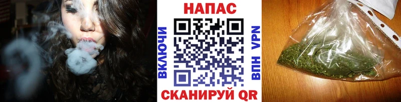 Бошки Шишки THC 21%  ОМГ ОМГ зеркало  Уварово  купить наркотики цена 